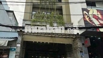 🏡 Cho Thuê Nhà MT Tiền Giang_7x20m,Hầm 3 Lầu,Thang Máy, Máy Lạnh.