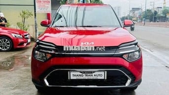 Kia Carens 1.5G FL7  2023