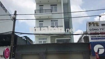 💯 NHÀ ĐẸP MT SÔNG THAO, 6X20M, TRỆT 4 LẦU, THANG MÁY