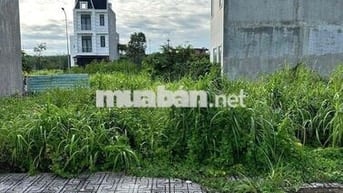 Cần bán 120m2 đất thổ cư Bình Chánh – sổ hồng riêng – xây dựng ngay