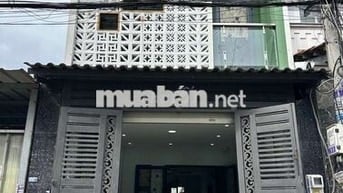 Nhà Bình Tân, HXH, Bình Thành, Nhà Đẹp 4 x 16 m, 4 Tầng, 5 PN, 5 WC