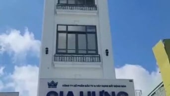 ✅Nhà mặt tiền 4x21 6 tầng ,bùi Tư Toàn ,An Lạc, Bình Tân 