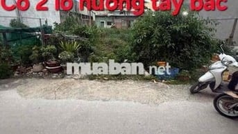 🍀MỨC GIÁ 3 TỶ 500 TRIỆU / LÔ CHO 3 LÔ ĐẤT F0 – GẦN NHÀ THỜ TÂN MỸ – XÃ