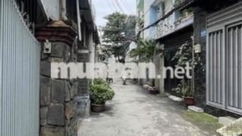 Bán nhà gần sân bay– Nguyễn Kiệm, Gò Vấp – 50m², 2 tầng . chỉ 4,7 tỷ