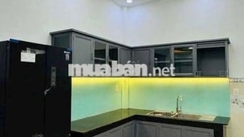 NHÀ ĐẸP GIÁ RẺ GÒ VẤP – 5.95 TỶ – FULL NỘI THẤT 🏡