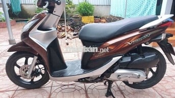 Vision 2012. Máy rin chất. Bs64