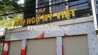 🏡 MTKD 12x21.5m đường Vành Đai Trong , F. BTĐ-B , Quận Bình Tân.TP.HCM