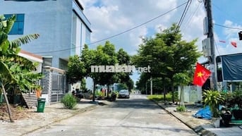 Đất mặt tiền TĐC Hòa Sơn 6, phường Hòa Khánh | 100m2 sạch 2TY x