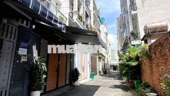 💥 KHU ĐỒNG BỘ VIP QUANG TRUNG – 4 TẦNG – 4PN – HẺM XE HƠI – GIÁ 7.68T