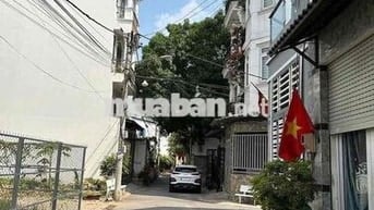 BÁN NHÀ 4 TẦNG HXH D2 TRƯỜNG THỌ – GIÁ CHỈ 8 TỶ   Đường D2, phường T