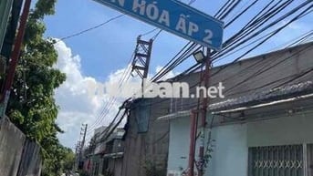 Nhà SHR Bình Chánh đường Trần Văn Giàu 50m2, giá 2 tỷ1