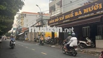 10.x tỷ - Bán nhà cấp 4 mặt tiền Kinh doanh > 92m2 - Sát ĐH Ngân Hàng