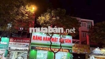 SIÊU PHẨM MẶT TIỀN NGUYỄN OANH 4,5*22 VỊ TRÍ ĐẮC ĐỊA GIÁ TỐT CHỈ 21TY