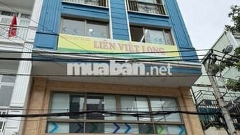 Cho thuê tòa nhà văn phòng P12 Tân Bình – hầm 5 lầu, giá tốt