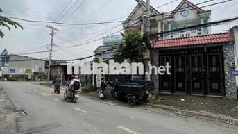 NHỈNH 5 TỶ XÍU CÓ NHÀ CÓ MTKD GẦN ĐẶNG THÚC VỊNH NHÀ 3 LẦU XE TẢI ĐUA