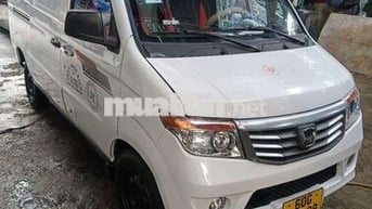 Đời cao 2021 đăng kiểm mới xe đẹp về khởi nghiệp