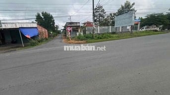 CHÍNH CHỦ CẦN TIỀN BÁN GẤP 5x23Mét SỔ RIÊNG H.GÒ DẦU  TÂY NINH