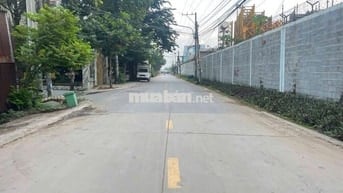 🌟 BÁN ĐẤT ĐẸP NGAY CHỢ DĨ AN 1 – VỊ TRÍ VÀNG TRUNG TÂM TP. DĨ AN 🌟