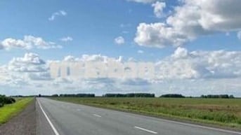 Đất thổ cư 125m² Cần Đước – Sổ riêng, ngay khu dân cư, giá tốt!