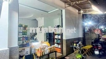 🏡B.ÁN NHÀ GÓC 2 MẶT T.IỀN CHỢ -PHƯỜNG TÂN HƯNG QUẬN7 CHỈ 3,9 TỶ🌹