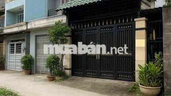 Nhà ở Thuận An, 84m2, 2 phòng ngủ, đường quốc lộ 13 , Hơn 3 tỷ