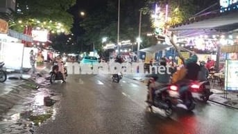 Nhà 5 tầng mặt tiền đường bông sao p5 q8 DT 4.5m x 16m 4 lầu