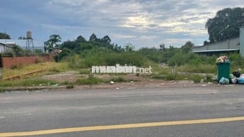 Cần bán lô đất mặt tiền DH, cạnh UBND xã Phước Thành, TP.HCM