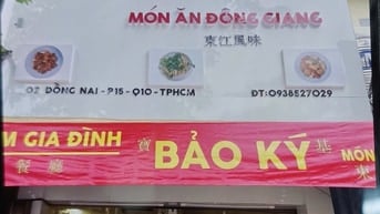 Mặt tiền 02 Đồng Nai, Q10 chính chủ cho thuê