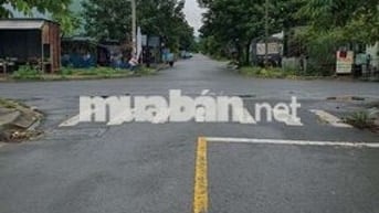 Đường Quy Hoạch , 7m5 Lề 4m , Hướng Đông Nam