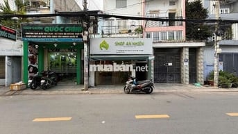 MB Nguyễn Văn Công P3 Gò Vấp – 3.5x12m, Giá Tốt 11 Triệu