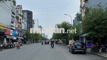 Nhà Ngang 5m sát MT Phạm Văn Bạch 80m², 3PN – P15, Tân Bình – 5.299 tỷ