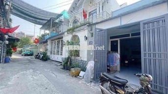 NHỈNH 4 TỶ NHÀ 2 TẦNG 4 PHÒNG GẦN TRẦN VĂN MƯỜI CHỢ ĐẠI HẢI 72m2 HXH