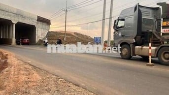 BÁN LÔ ĐẤT PHƯỚC BÌNH ,ĐỒNG NAI ,DT 5,3/heta , có 300m2 đất ở