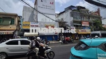 CHO THUÊ TÒA NHÀ MẶT TIỀN ĐƯỜNG ĐỐI DIỆN TRƯỜNG HỌC KẾ CHỢ BÀ CHIỂU