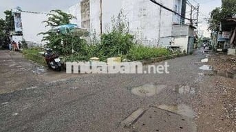 CHỦ GẤP BÁN LÔ ĐẤT HXH TRÁNH HẺM 1015 HUỲNH TẤN PHÁT DT:6❌16 GIÁ 6TỶ2