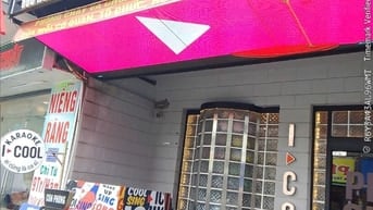 CẦN GẤP 1 NAM GIỮ XE CA ĐÊM Ở HOÀNG DIỆU 2 - THỦ ĐỨC - CÓ CHỖ Ở LẠI