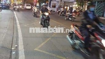 71m2 nhà nát 2 tầng cách MT 50m hẻm xe tải 4,8 tỷ ko có căn thứ 2