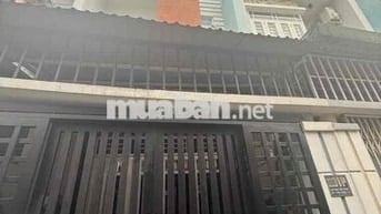 Nhà đẹp quận 7 Phú Thuận nhỉnh 6 tỷ 🔥☘️☘️☘️