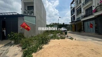 Bán LÔ ĐẤT 2 mặt tiền Tân Kỳ Tân Quý –Vị trí đẹp, giá siêu tốt 4.95 tỷ