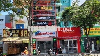 🆘CHO THUÊ NHÀ MẶT TIỀN KINH DOANH NGUYỄN OANH🆘4X22m 4 TẦNG + 4 PN +3WC