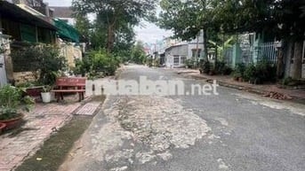 QUÁ RẺ BÁN GẤP NỀN THỔ PHƯỜNG 8