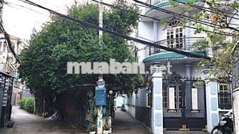 HOÀNG HOA THÁM-P7 BÌNH THẠNH-64M2(4.3x16.5)- 2 TẦNG ĐÚC- 4PN-CHỈ 6TỶ58