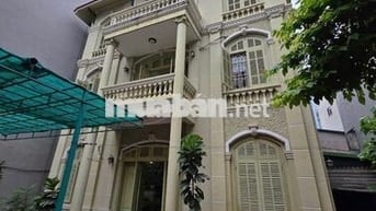 BÁN NHÀ CẦU GIẤY - BIỆT THỰ SÂN VƯỜN - NHÀ ĐẸP RỰC RỠ - CƠ HỘI ĐẦU TƯ