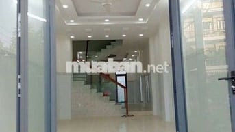 🍃🧊NHÀ MỚI 100% BÌNH PHÚ 1💥4X20M 4 Tầng NHANH BÁN 🌈🌈