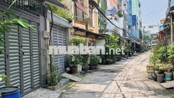 NGAY PHAN ANH NGÃ TƯ BỐN XÃ - 68 M2 - 5 TỶ X