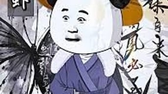 Cần tuyển 1 kế toán tổng hợp làm việc tại Bình Phú , Quận 6 , Tp. Hcm