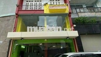 🏡 MT HÁT GIANG_P2_7x20m_TRỆT 4 LẦU, THANG MÁY_NHÀ MỚI ĐẸP.