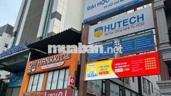 SÁT NGAY ĐẠI HỌC HUTECH - ĐIỆN BIÊN PHỦ PHƯỜNG 25 - 66M2 - CHỈ 12.x TỶ
