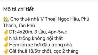 🌟18.5tr🌟4x20m_3Lầu_hẻm 8m Thoại Ngọc Hầu nhà đẹp và mới_Quận Tân Phú