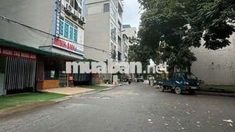 ĐẤT PHÂN LÔ VỈA HÈ - KINH DOANH - ÔTÔ DỪNG ĐỖ NGÀY ĐÊM - NHỈNH 12 TỶ